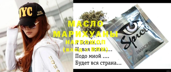 меф VHQ Баксан